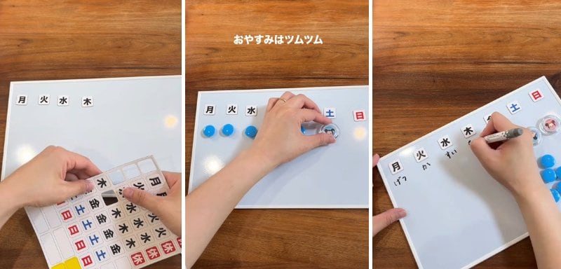 投稿の画像