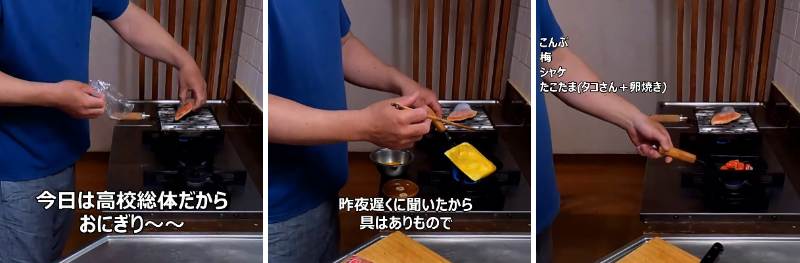 投稿の画像