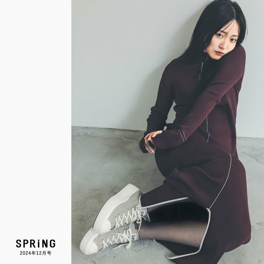 コンバースの新作コーデに身を包んだ鈴木愛理