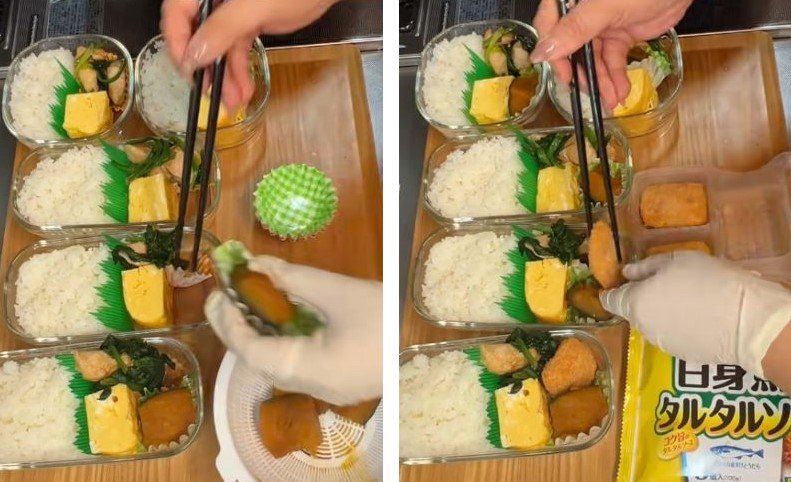 投稿動画のワンシーン