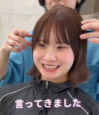 恋人のためにショートヘアに挑戦した女性…イメチェン姿に「理想すぎます！」と大喜び
