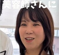 【大変身】髪型迷子の女性が似合わせショートで大胆チェンジ！仕上がりに「ありがとうございます」と感謝