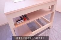 【引き出しDIY】初心者さん必見！シンプルな作業台に機能的な「スライドレール引き出し」を作る