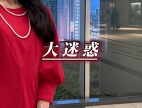 【知っておきたい大人のマナー】その傘の持ち方「大迷惑」かもしれません！何気なくしている「NGな3つの持ち方」と「正しい持ち方」の紹介