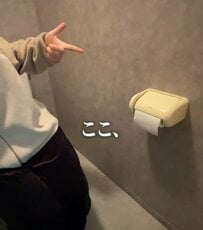 「センスがいいのよっ」築30年賃貸のトイレの壁を改善するDIY。穴を開けずに旅館のような棚付き空間を作り上げる手順と仕上がり