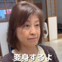 年齢と共に細くなった髪に悩むマダム　ショートで大変身した姿が素敵！