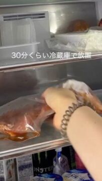 【油淋鶏弁当】1食150円で完成！27歳会社員女性が作る冷凍弁当がボリューム満点