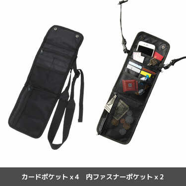 980円から買える！ワークマンの「手ぶらで出かけられるスマホショルダー」 ワークマンならではの工夫が施されたバッグ | 2ページ目 | LIMO |  くらしとお金の経済メディア