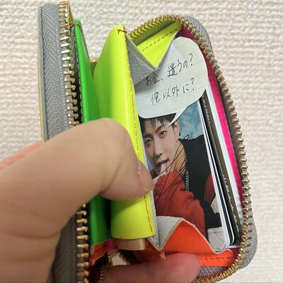 「地味に効果がある」という節約術