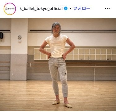 「熊川哲也Kバレエ トウキョウ」のInstagram投稿