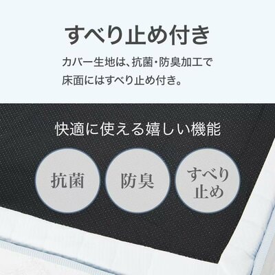 ニトリ、通気性の良い高反発シングルマットレス (Nスリープ プラスエア NF003-02)商品画像
