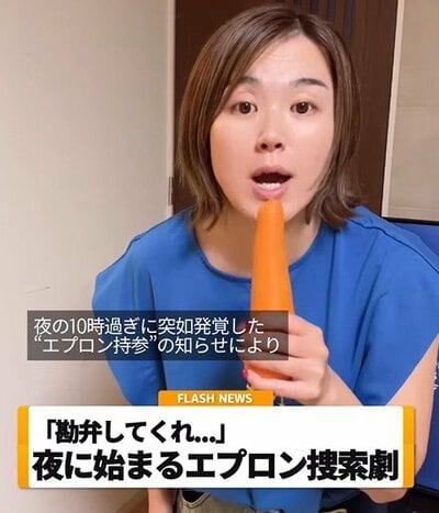 小学生ママあるある