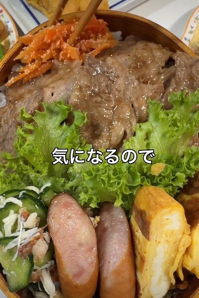 投稿の画像