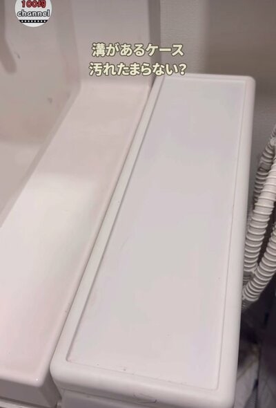ビフォー