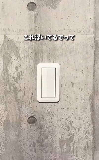 ダイソーの商品を使ったDIY