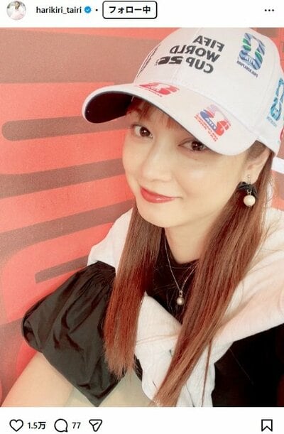 平愛梨のInstagram投稿