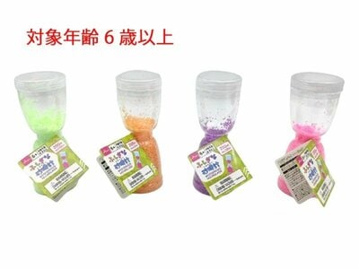 ダイソー、ふしぎな砂時計