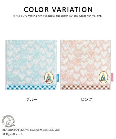 ハニーズ、ピーターラビット(TM)/ハートタオルハンカチ商品画像