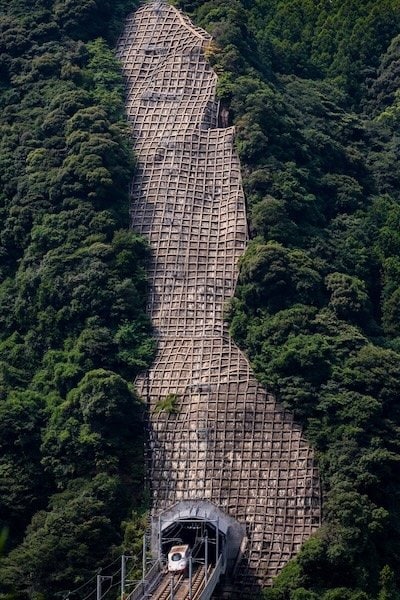 撮影された斜面