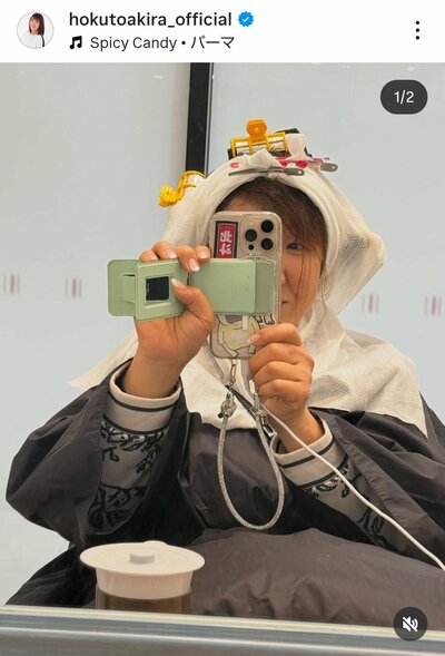 北斗晶のInstagram投稿