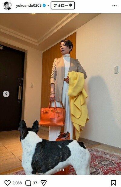 安藤優子のInstagram投稿