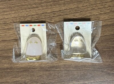 セリア、MA-2362ミニオブジェメジェド商品画像