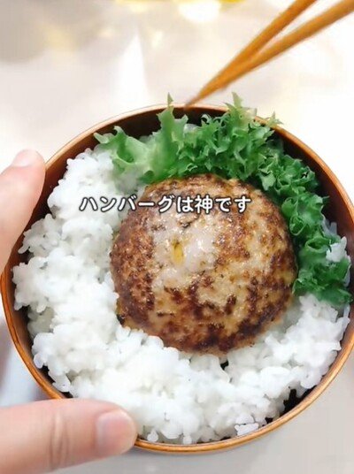 投稿動画のワンシーン