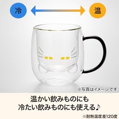 冷たいドリンクからホットまで季節を問わず楽しめる