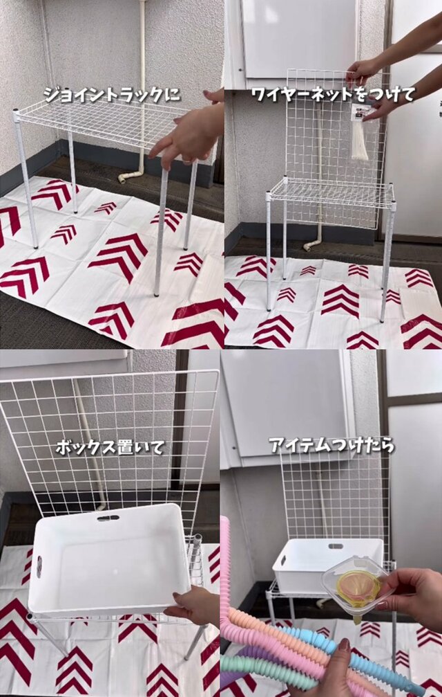 【100均DIY】夏のワンオペを救う！？子どもが夢中になる「手作りウォーターテーブル」に感動