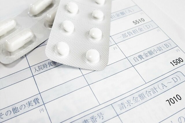 「後期高齢者」負担割合が2割になるのはいつから？現役世代への影響とは