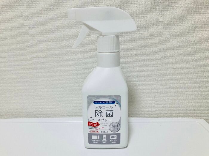 アルコール除菌スプレーのパッケージ