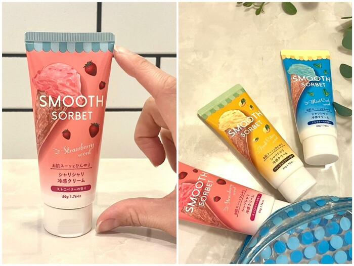 ダイソー　スムースソルベ