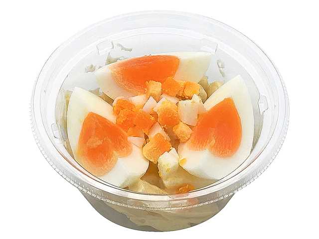 セブン-イレブンの新商品その2