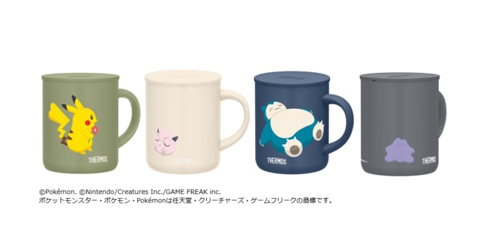 真空断熱マグカップ（JDG-351PK）