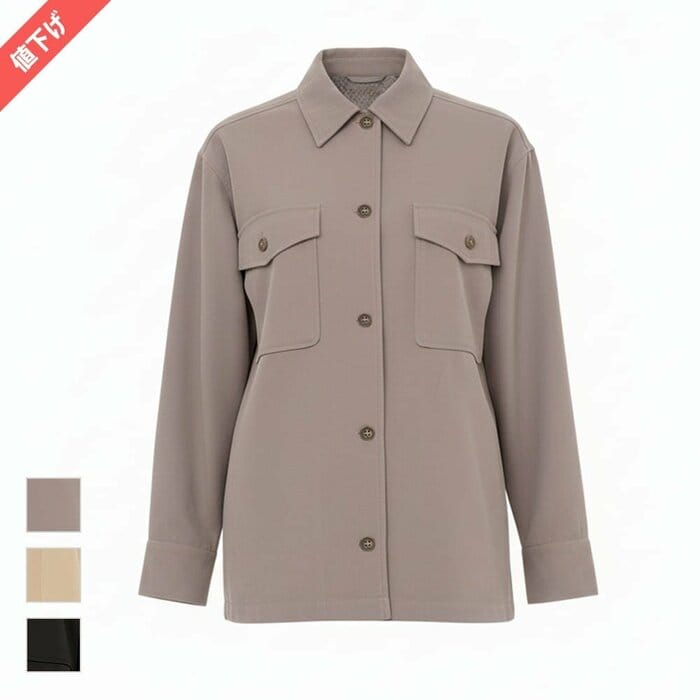 スエードのような柔らかな風合いが魅力の、上品なデザイン