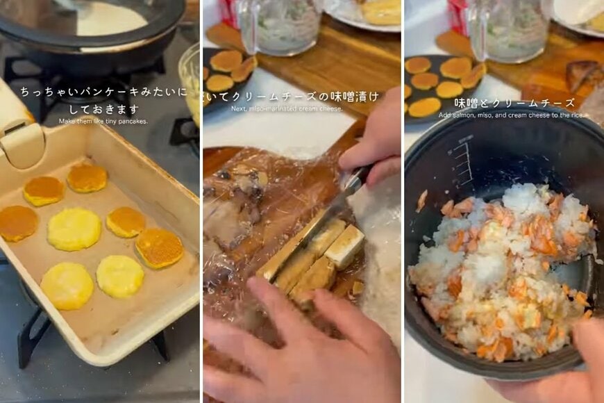 出所：@kinokotv_knko