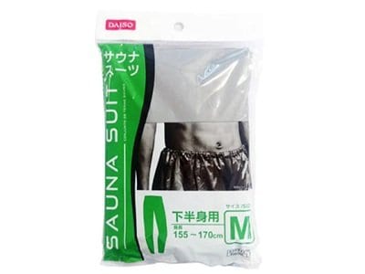 画像出所：ダイソー公式サイト