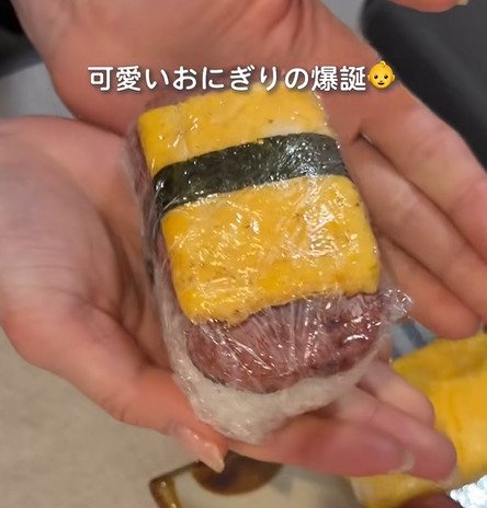 パートナーに贈る【おにぎり弁当】スパムおにぎりでハワイの味を再現！「これは間違いない」と反響