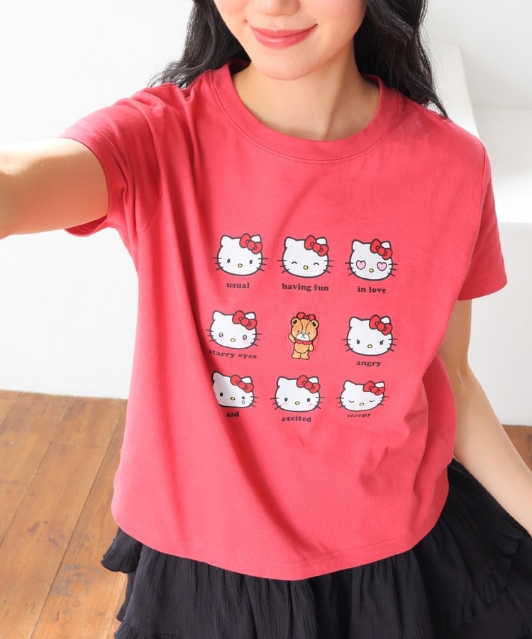 出所：ハニーズ公式通販