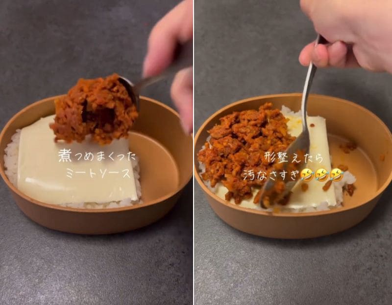 出所：@maro_daily_