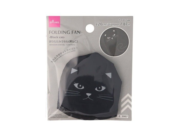 出所：ダイソー公式　折りたたみうちわ（黒ねこ）