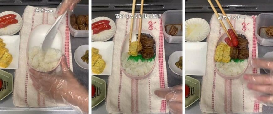 出所：@mii_cookinglog