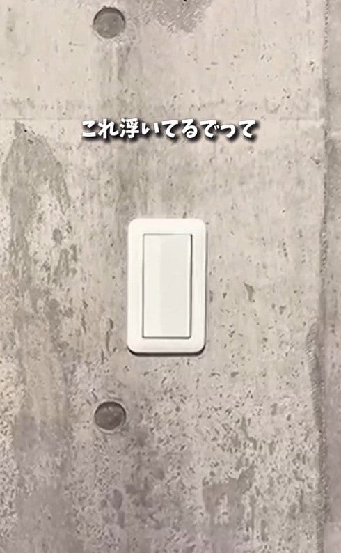 出所：＠chachamaru_diy