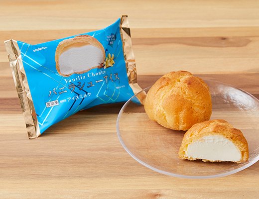 出所：株式会社ローソン「新商品」