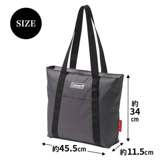 画像出所：宝島社公式