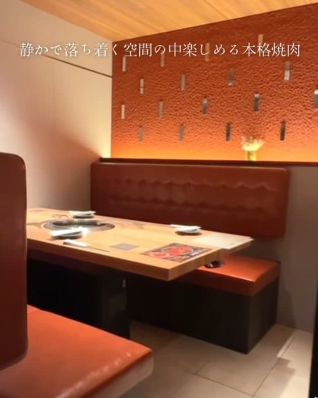 静かで落ち着く空間が魅力の「焼肉 成宮」
