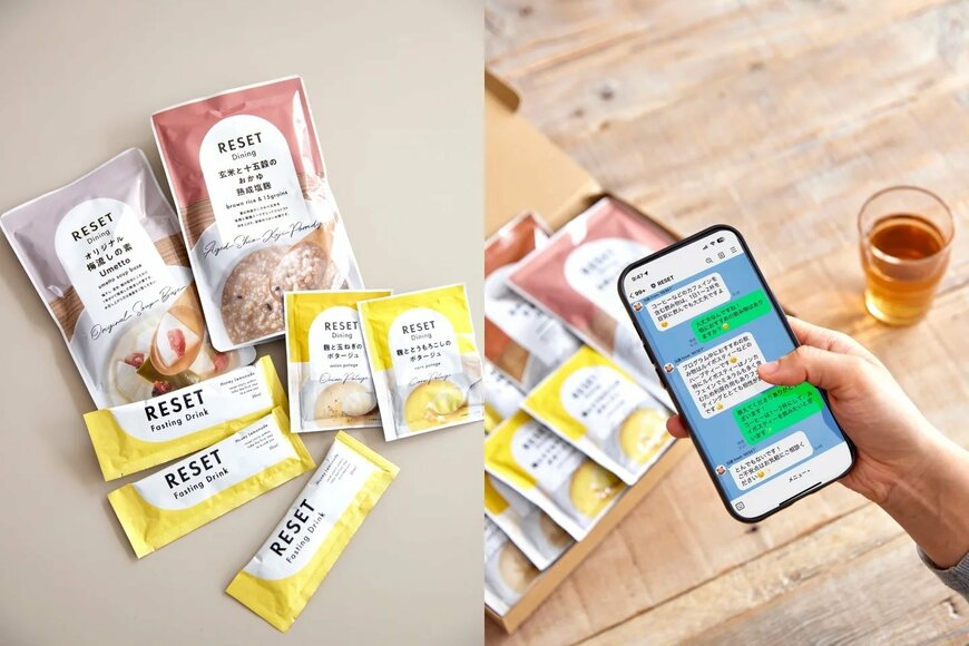 出所：株式会社ALFOR提供