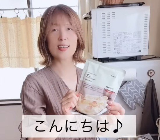 出所：@mizuiro_no_atelier