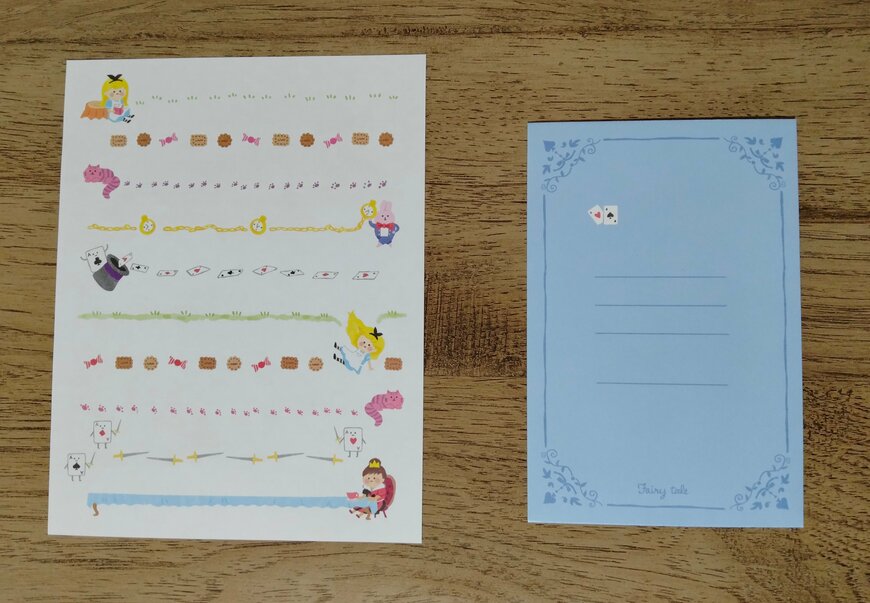 筆者撮影（セリア、レターセット おたのしみ箋）