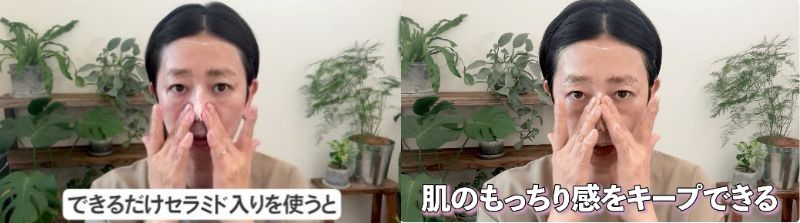 出所：@yuta.sharemake